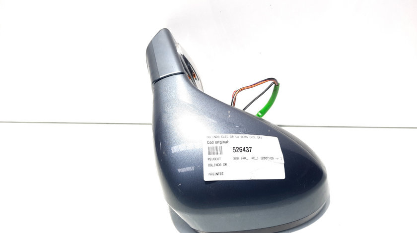 Oglinda electrica dreapta cu semnalizare, Peugeot 308 (id:526437)