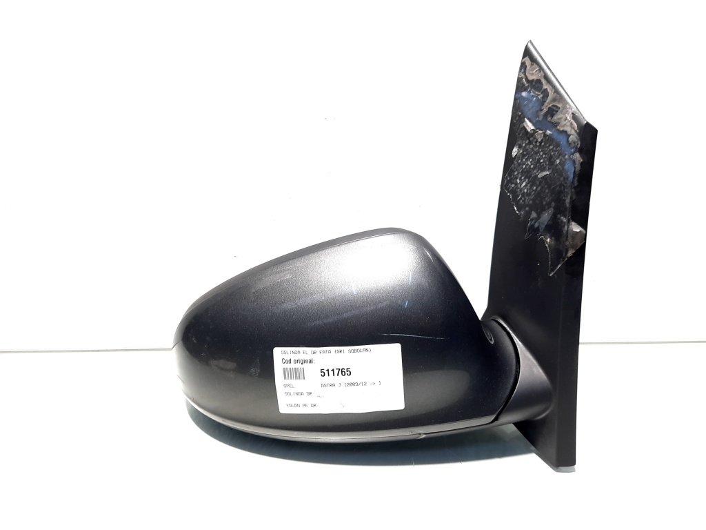 Oglinda electrica dreapta fata, Opel Astra J GTC (idi:511765)