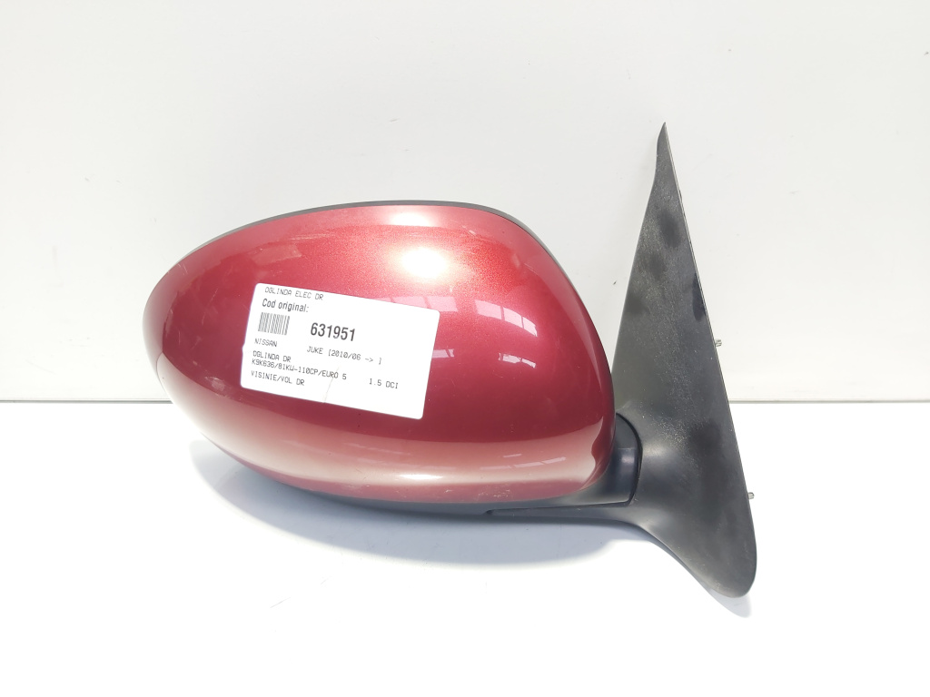 Oglinda electrica dreapta, Nissan Juke, volan pe dreapta (id:631951)