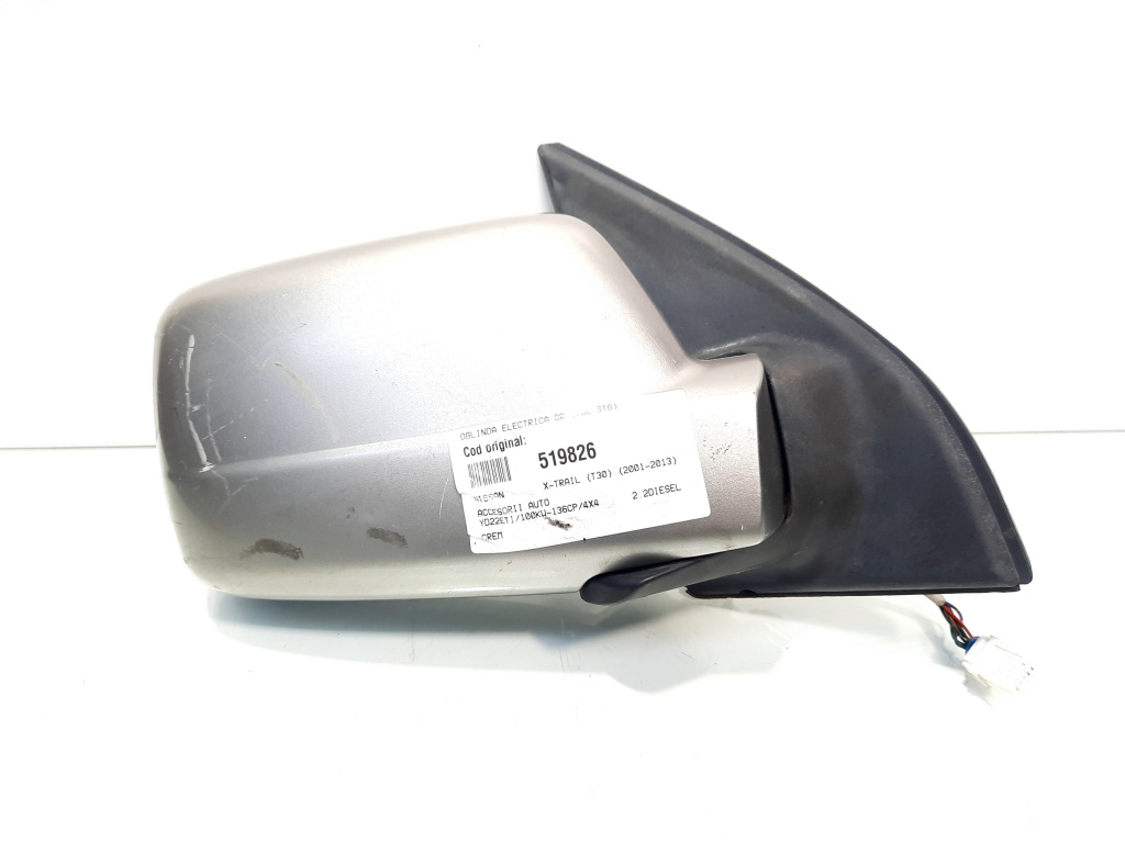 Oglinda electrica dreapta, Nissan X-Trail (id:519826)