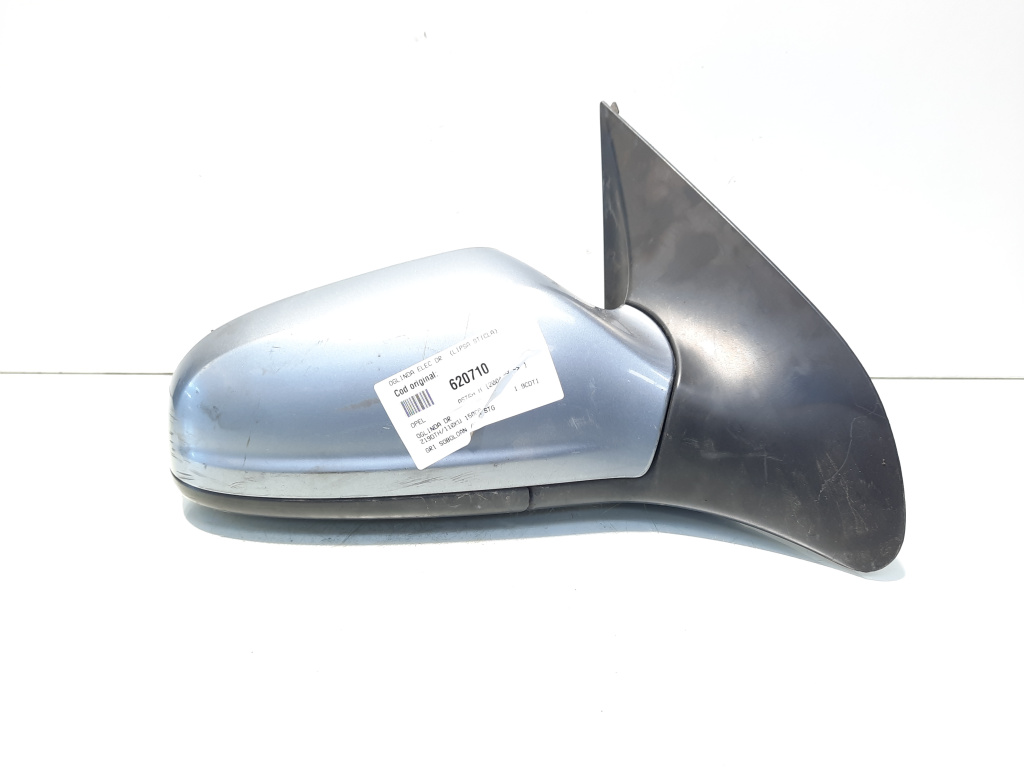 Oglinda electrica dreapta, Opel Astra H Sedan (idi:620710)