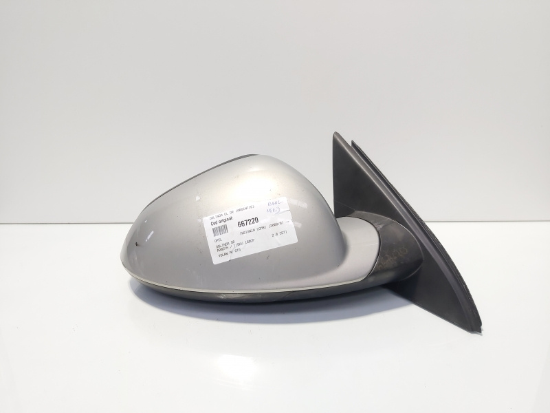 Oglinda electrica dreapta, Opel Insignia A Combi vol pe stanga (id:667220)