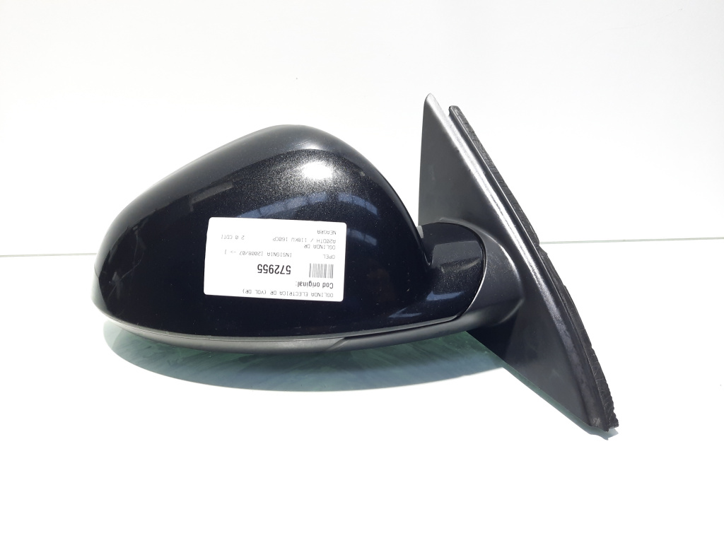 Oglinda electrica dreapta, Opel Insignia A (id:572955)