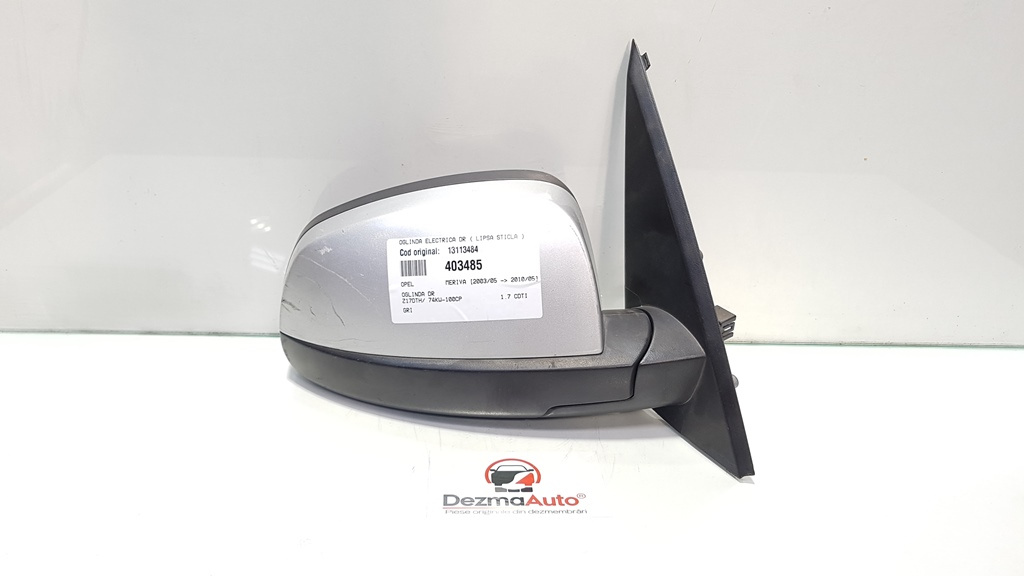 Oglinda electrica dreapta, Opel Meriva [Fabr 2003-2009] 13113484 (id:403485)