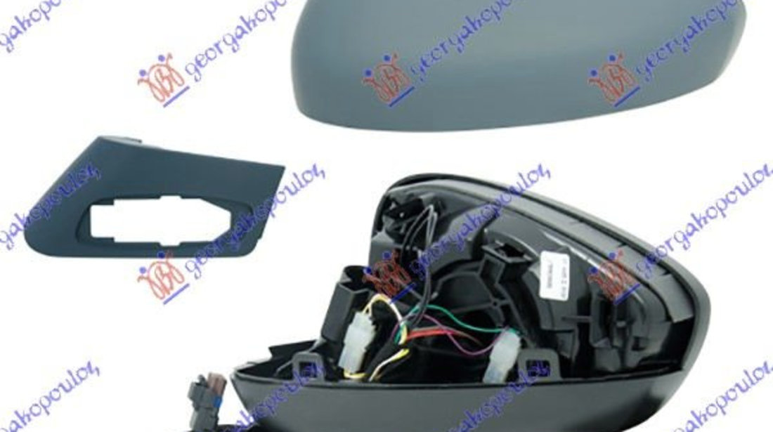 Oglinda Electrica Incalzita Grunduita Pliabila Stanga Citroen DS4 2011 2012 2013 2014 2015