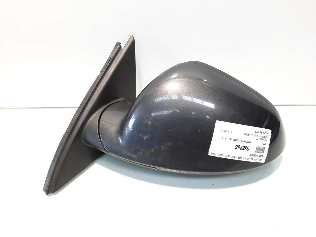 Oglinda electrica stanga cu rabatare electrica, Opel Insignia A (id:538256)