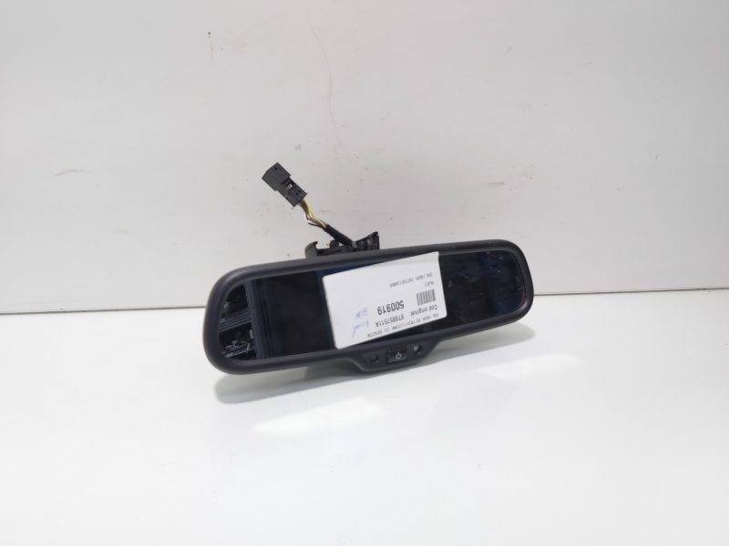 Oglinda electrica stanga cu semnalizare, Vw Passat Variant (3C5)(idi:500919)