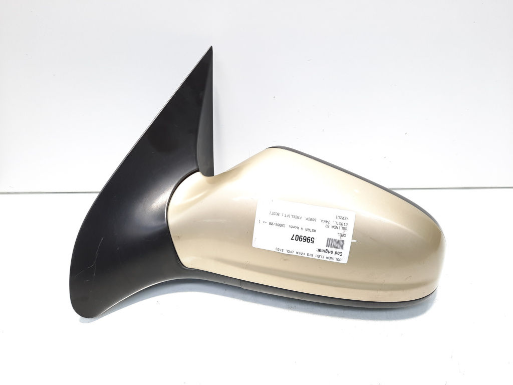 Oglinda electrica stanga fata, Opel Astra H Combi facelift, vol pe st (id:596907)