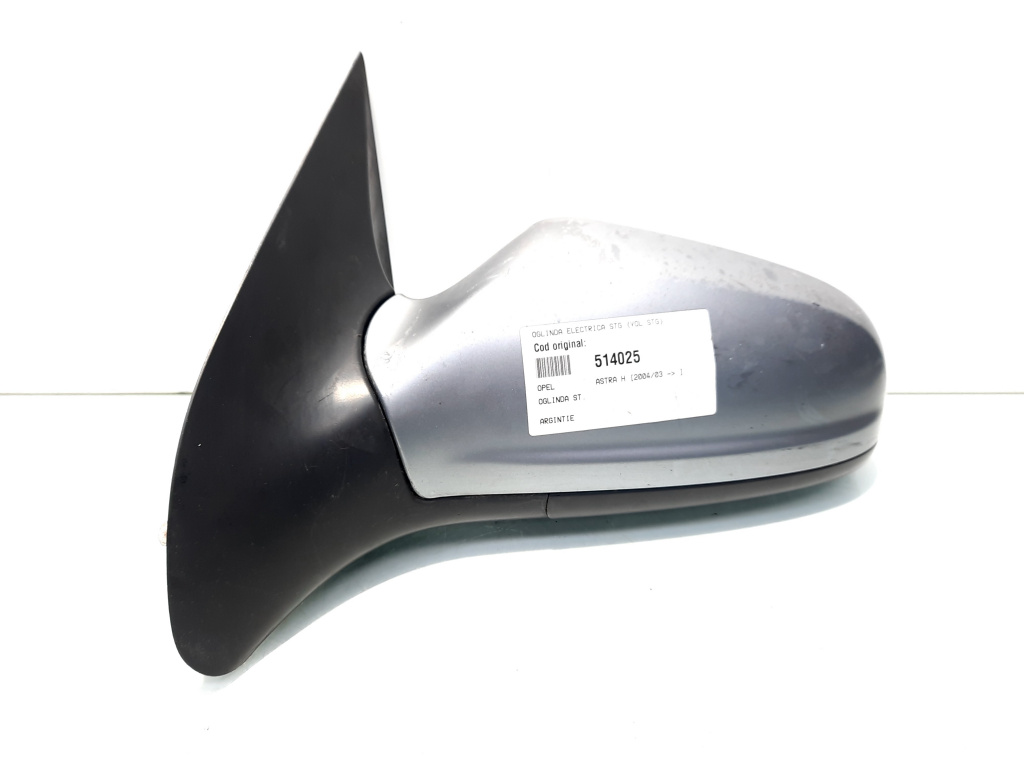 Oglinda electrica stanga, Opel Astra H (id:514025)