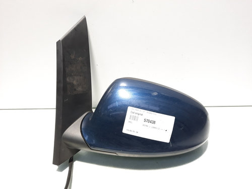 Oglinda electrica stanga, Opel Astra J (id:570438)