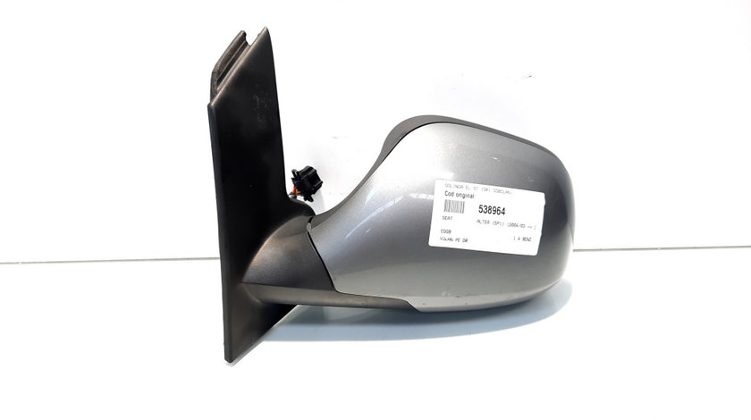Oglinda electrica stanga, Seat Altea (5P1) (id:538964)