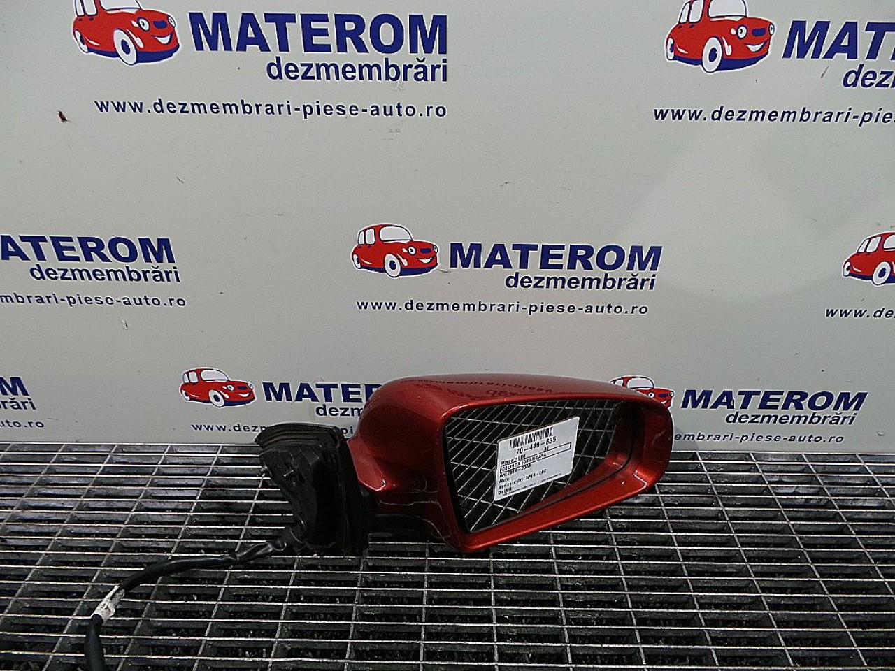 OGLINDA EXTERIOARA DREAPTA AUDI A6 - - (2004 2009)