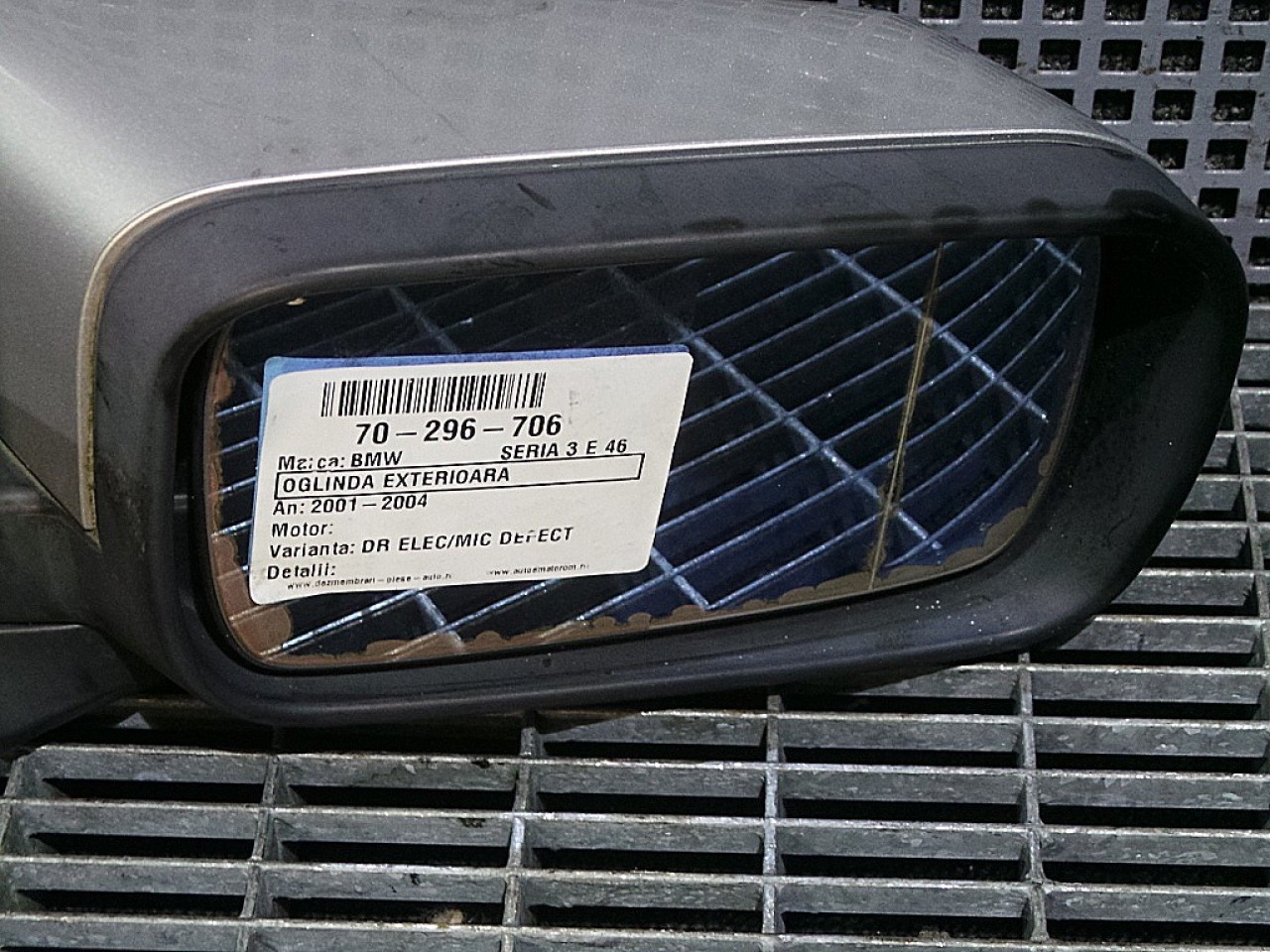 OGLINDA EXTERIOARA DREAPTA BMW SERIA 3 E 46 - - (2001 2004)