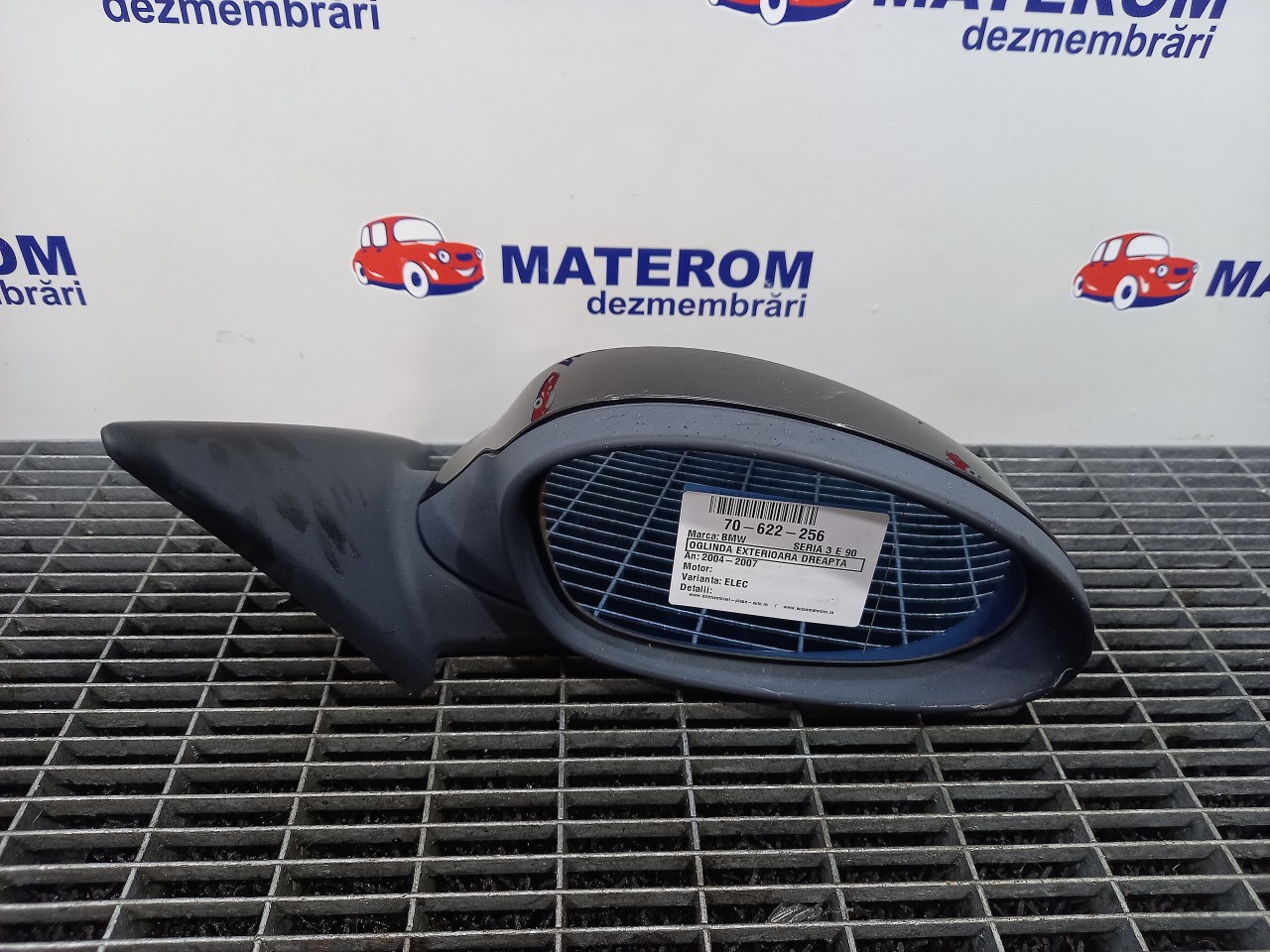 OGLINDA EXTERIOARA DREAPTA BMW SERIA 3 E 90 SERIA 3 E 90 - - (2004 2007)