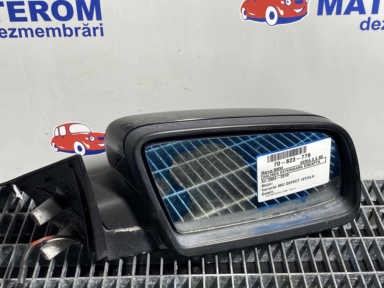 OGLINDA EXTERIOARA DREAPTA BMW SERIA 5 E 60 - - (2004 2010)