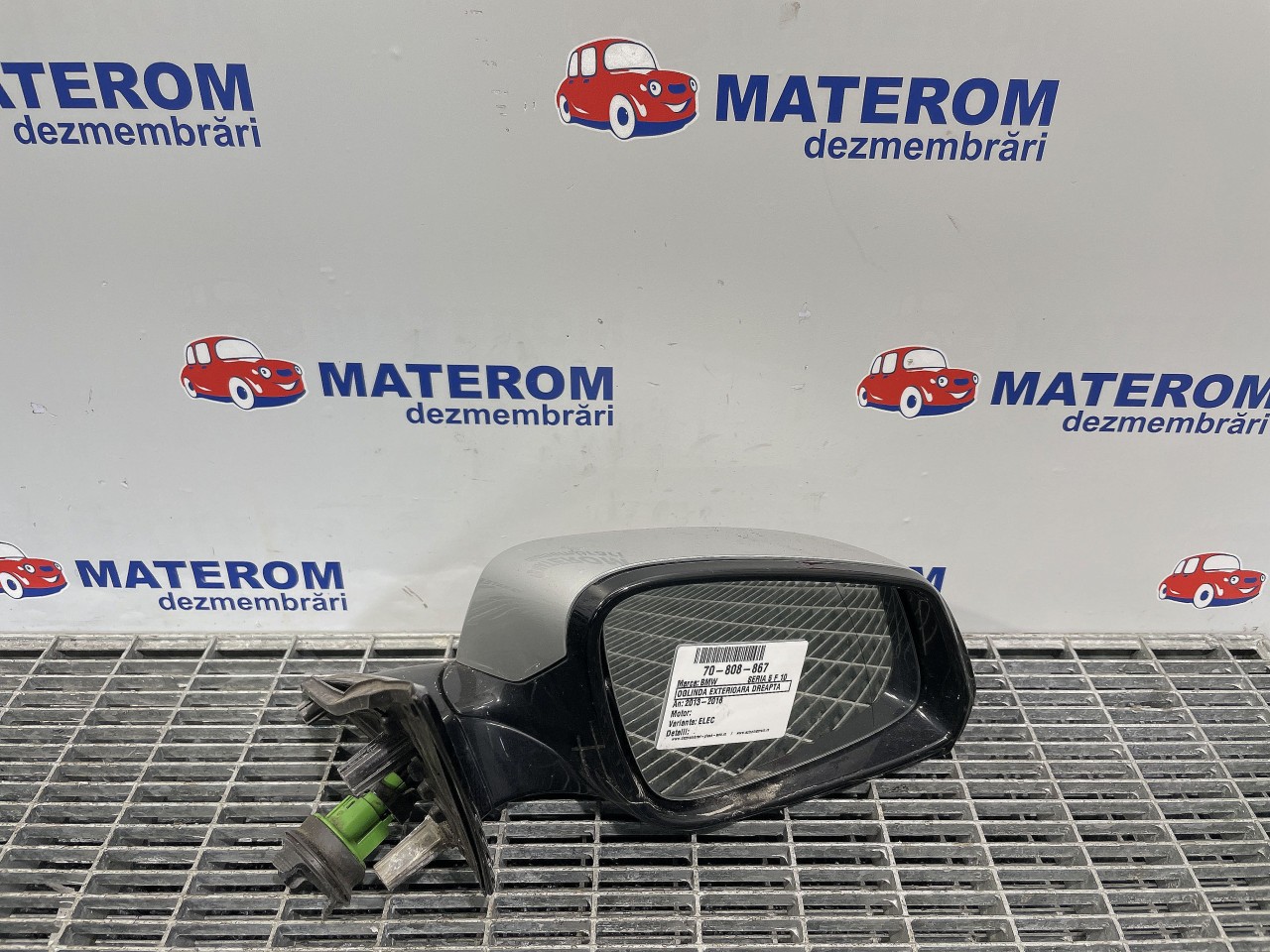 OGLINDA EXTERIOARA DREAPTA BMW SERIA 5 F 10 - - (2014 2017)