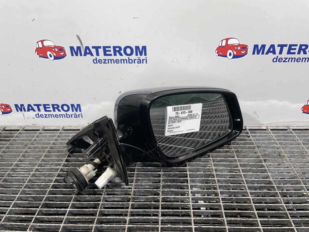 OGLINDA EXTERIOARA DREAPTA BMW SERIA 5 F 11 SERIA 5 F 11 - - (2010 2014)