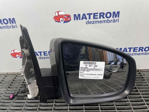 OGLINDA EXTERIOARA DREAPTA BMW X5 X5 - - (2007 2013)