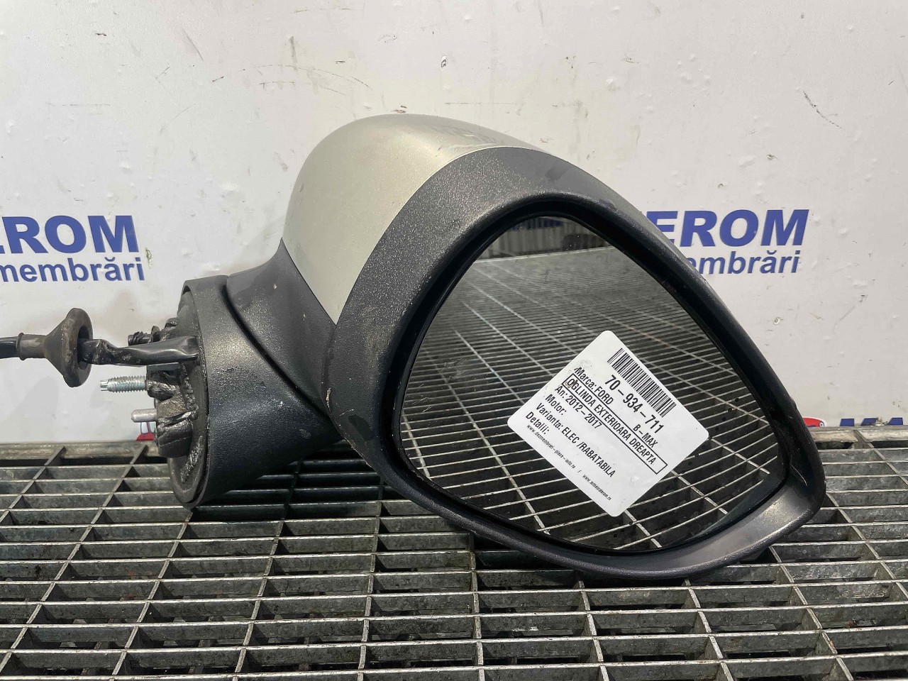 OGLINDA EXTERIOARA DREAPTA FORD B-MAX B-MAX - - (2012 2017)
