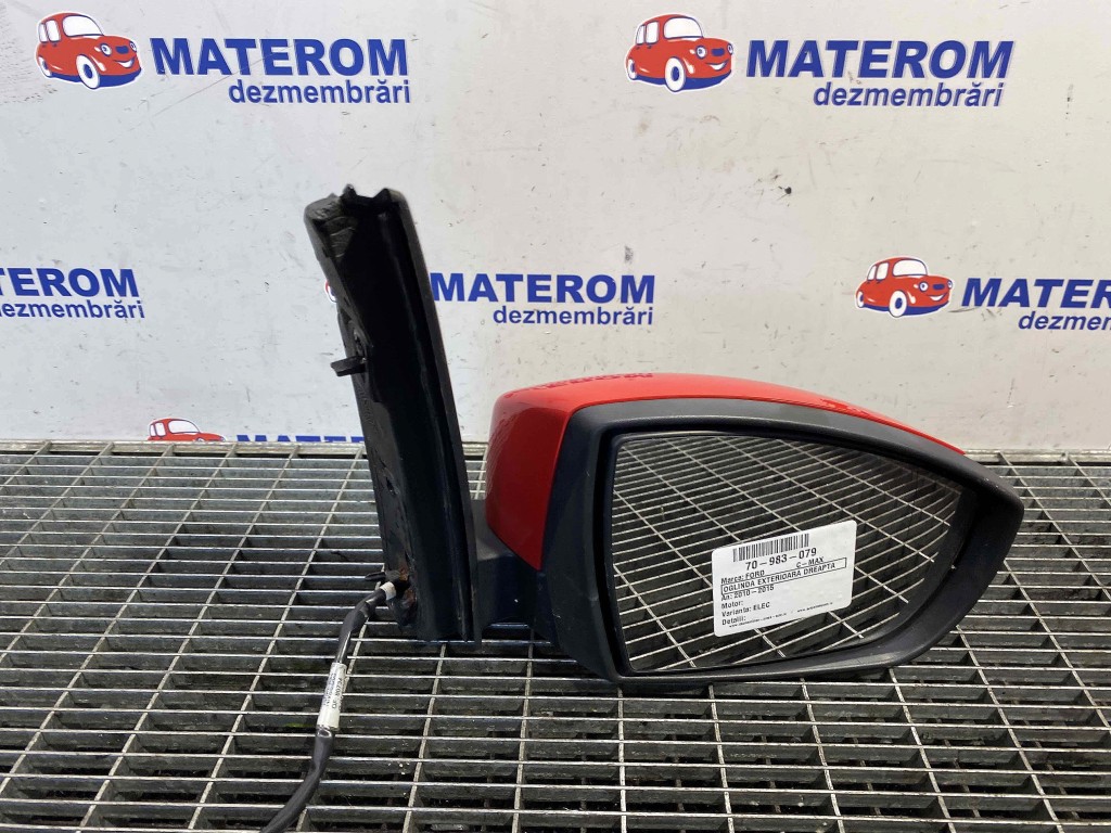 OGLINDA EXTERIOARA DREAPTA FORD C-MAX - - (2010 2015)