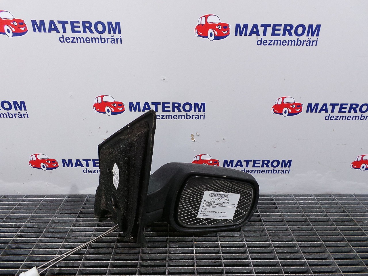 OGLINDA EXTERIOARA DREAPTA FORD FIESTA - - (2002 2005)