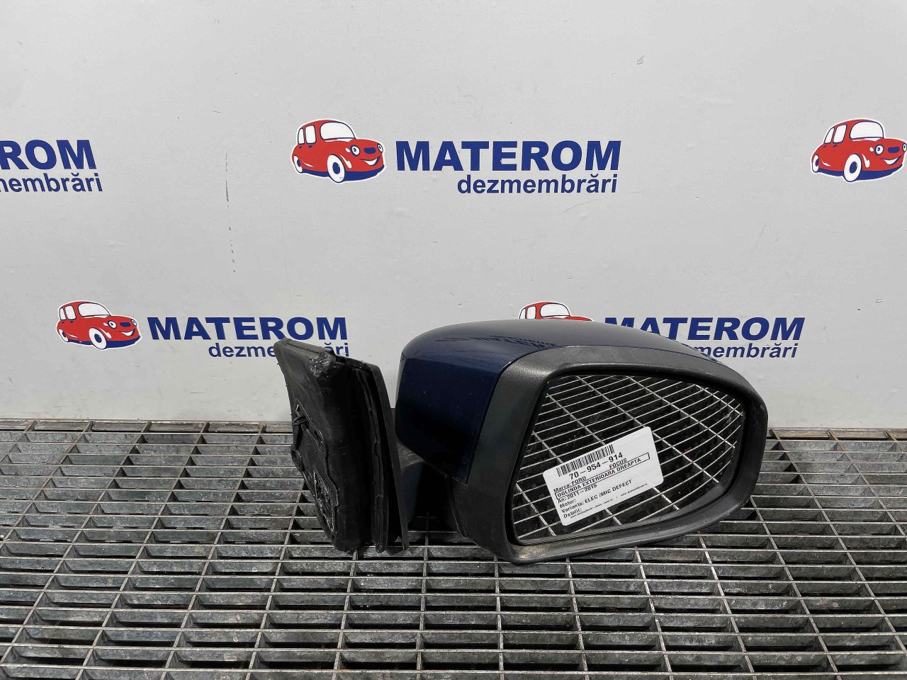 OGLINDA EXTERIOARA DREAPTA FORD FOCUS - - (2011 2014)