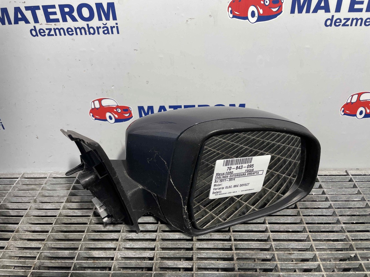 OGLINDA EXTERIOARA DREAPTA FORD FOCUS FOCUS - - (2011 2014)