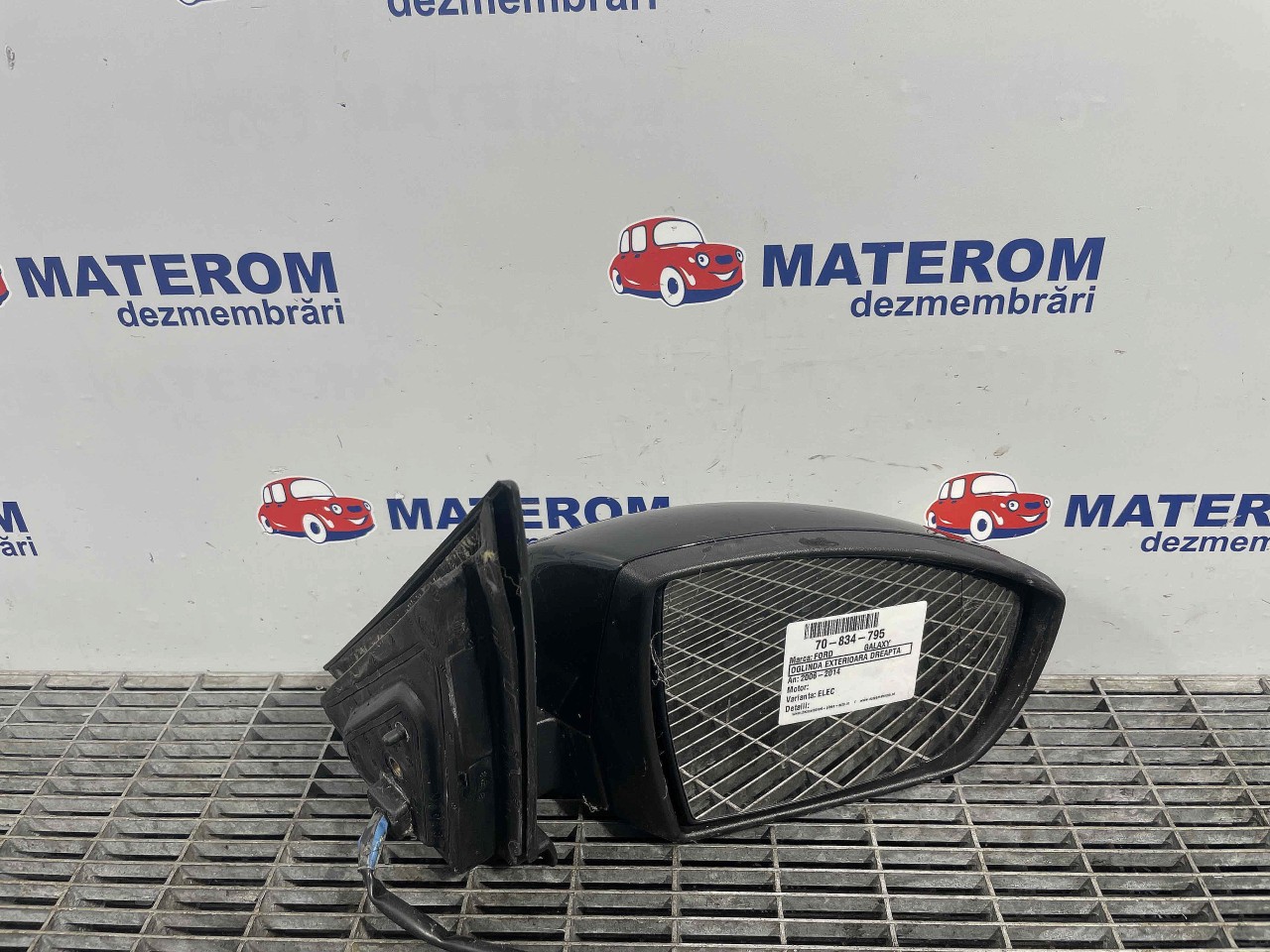 OGLINDA EXTERIOARA DREAPTA FORD GALAXY - - (2006 2014)