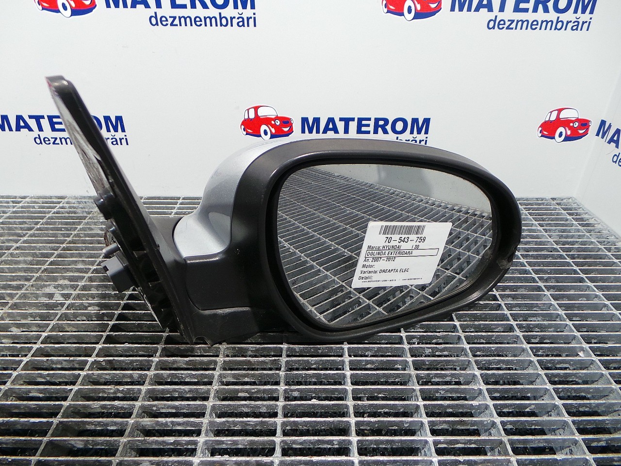 OGLINDA EXTERIOARA DREAPTA HYUNDAI I 30 I 30 - - (2007 2012)