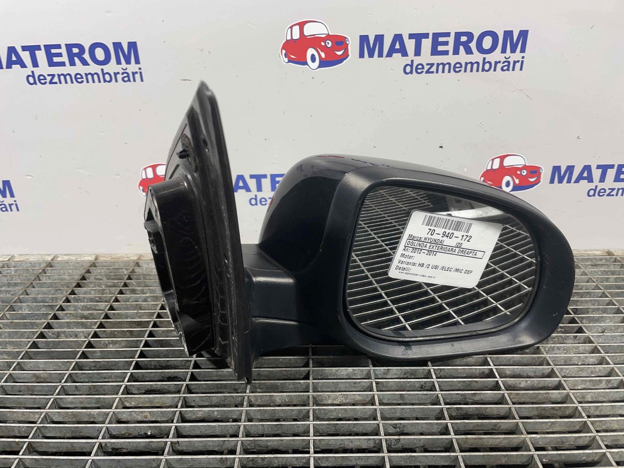 OGLINDA EXTERIOARA DREAPTA HYUNDAI I20 - - (2012 2014)