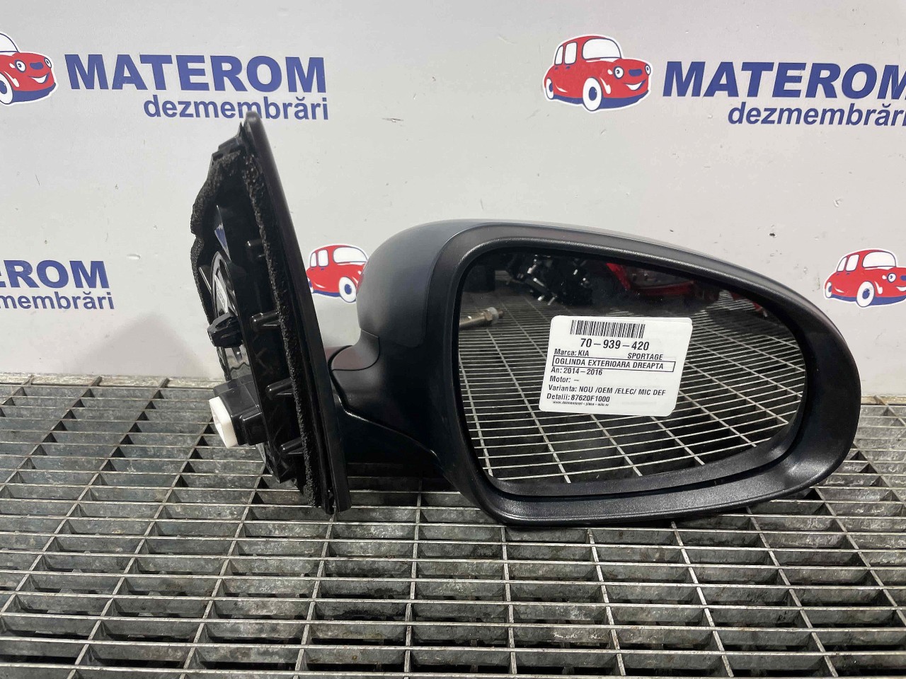 OGLINDA EXTERIOARA DREAPTA KIA SPORTAGE - - (2015 2018)
