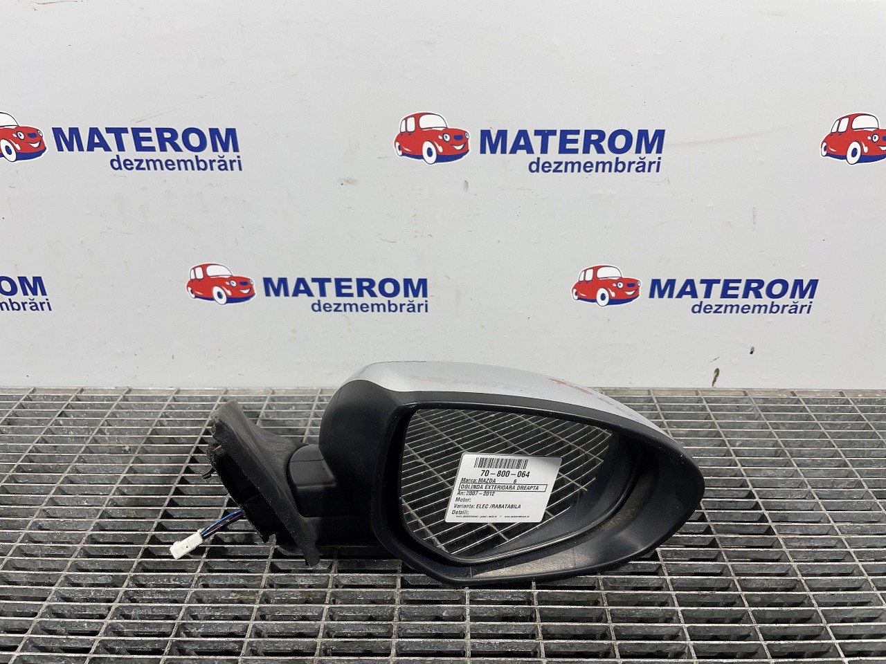 OGLINDA EXTERIOARA DREAPTA MAZDA 6 6 - - (2007 2012)