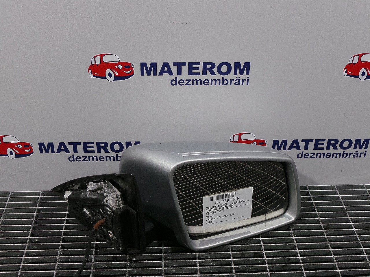 OGLINDA EXTERIOARA DREAPTA MERCEDES C-CLASS - - (2007 2011)