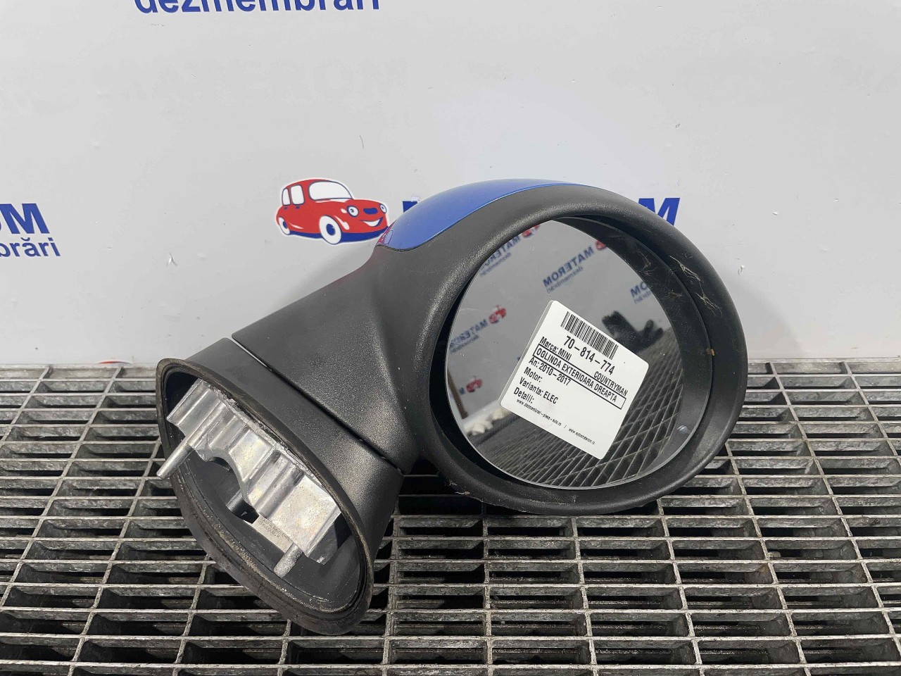 OGLINDA EXTERIOARA DREAPTA MINI COUNTRYMAN COUNTRYMAN - - (2010 2017)