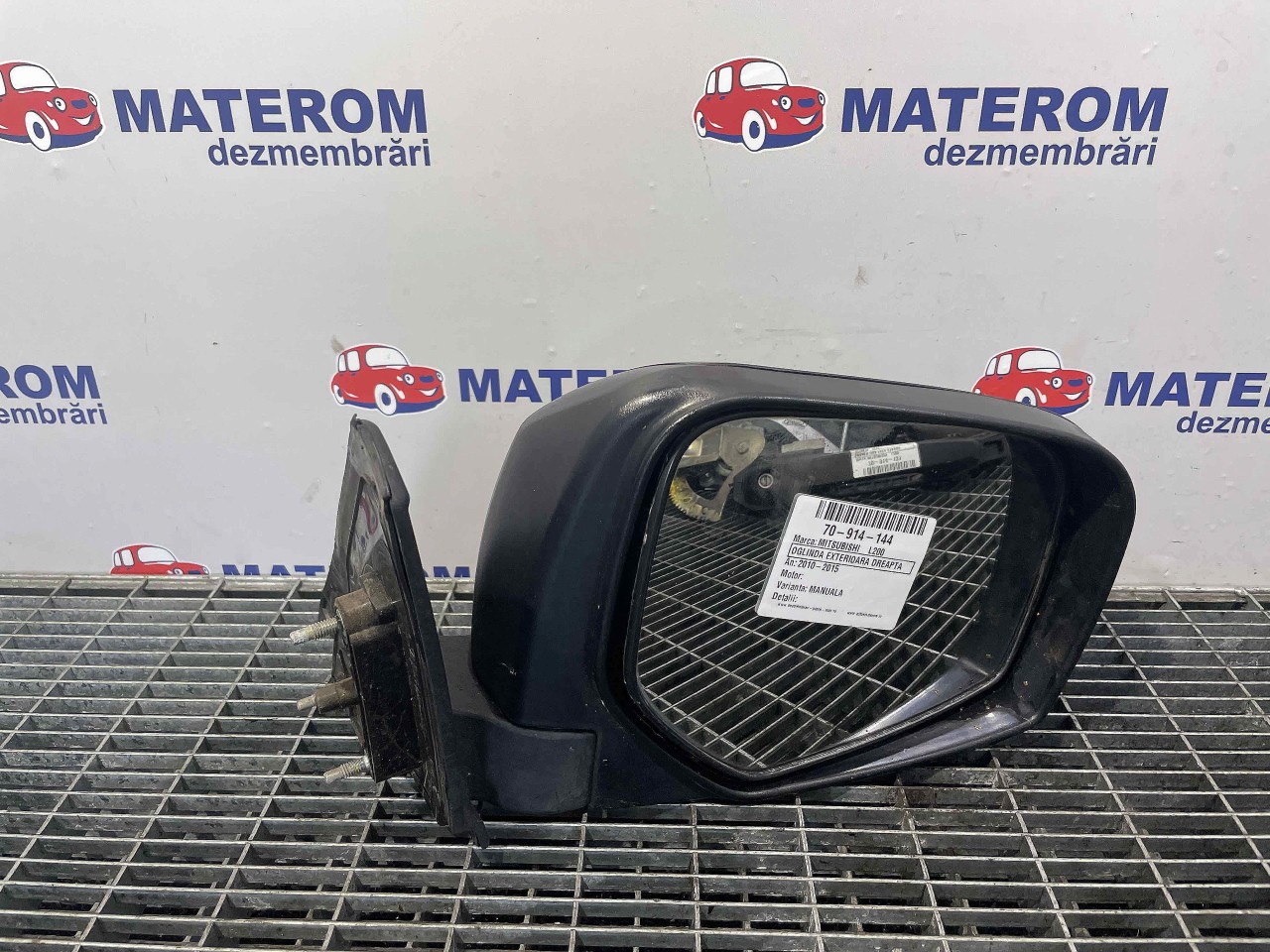OGLINDA EXTERIOARA DREAPTA MITSUBISHI L200 L200 - - (2010 2015)
