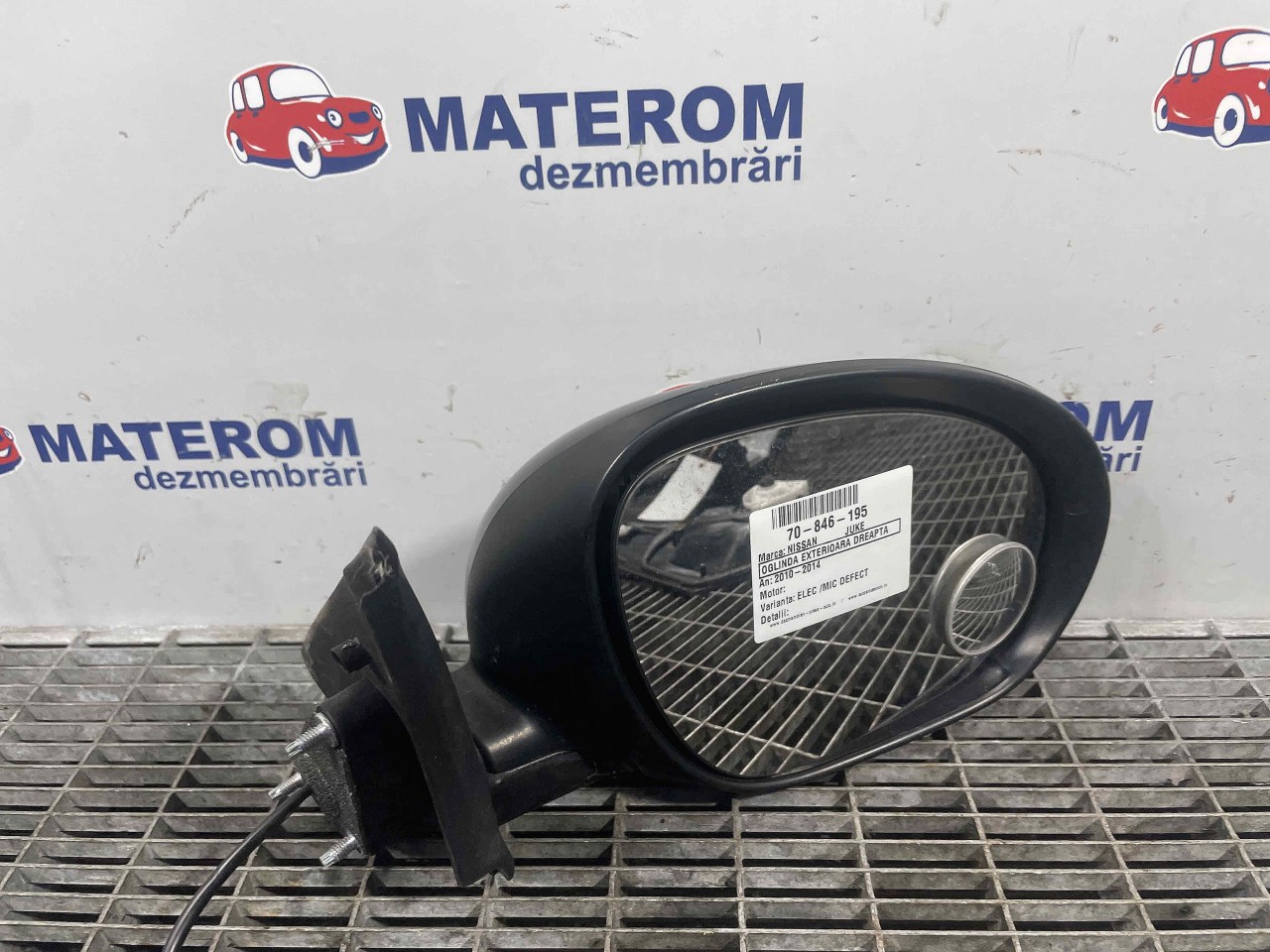 OGLINDA EXTERIOARA DREAPTA NISSAN JUKE - - (2010 2014)