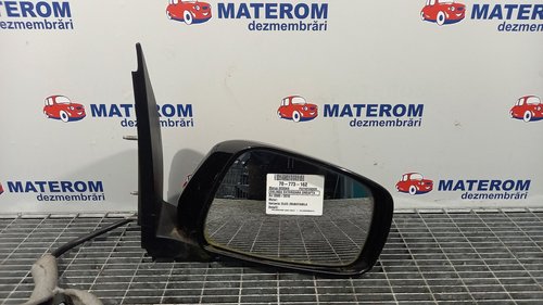 OGLINDA EXTERIOARA DREAPTA NISSAN PATHFINDER PATHFINDER - - (2005 2010)