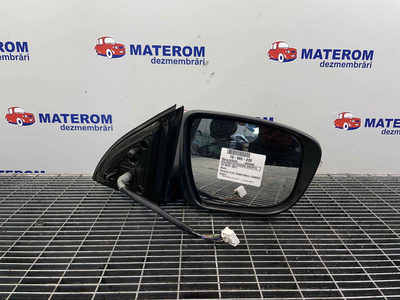 OGLINDA EXTERIOARA DREAPTA NISSAN QASHQAI QASHQAI - - (2013 2017)