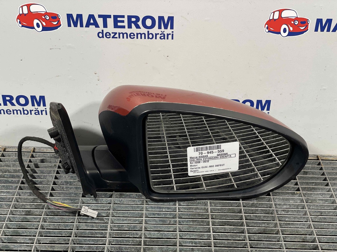 OGLINDA EXTERIOARA DREAPTA NISSAN QASHQAI QASHQAI - - (2006 2010)