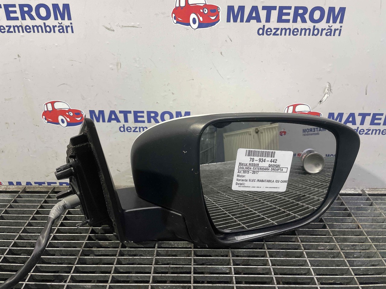OGLINDA EXTERIOARA DREAPTA NISSAN QASHQAI QASHQAI - - (2013 2017)