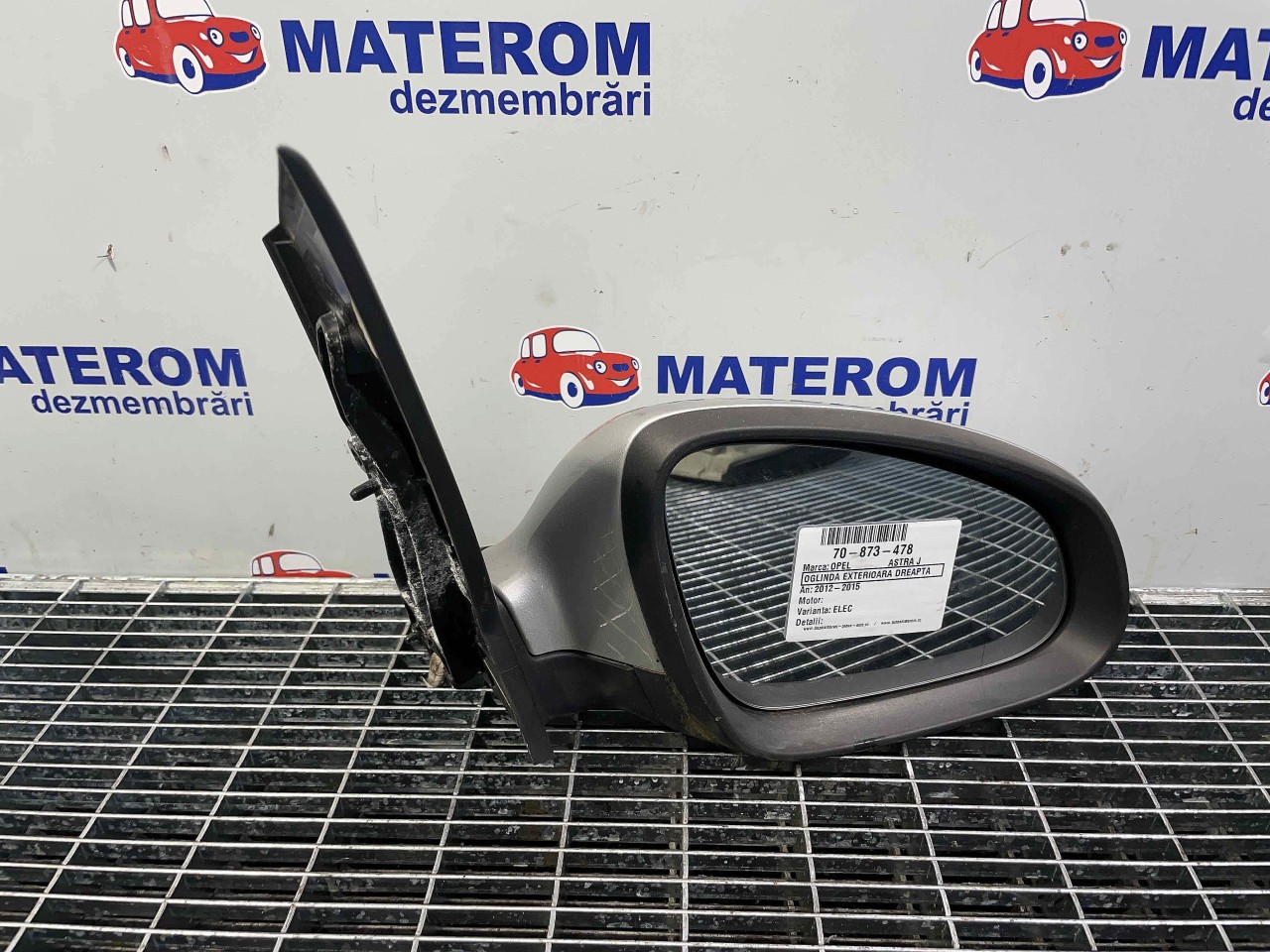 OGLINDA EXTERIOARA DREAPTA OPEL ASTRA J ASTRA J - - (2012 2015)