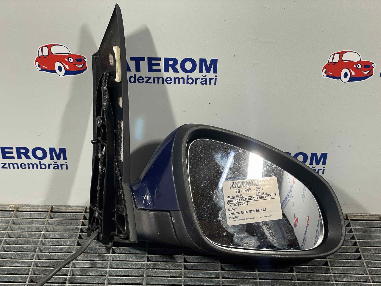 OGLINDA EXTERIOARA DREAPTA OPEL ASTRA J ASTRA J - - (2009 2013)