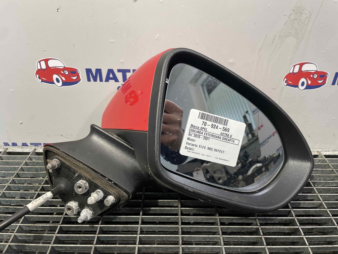 OGLINDA EXTERIOARA DREAPTA OPEL ASTRA K 