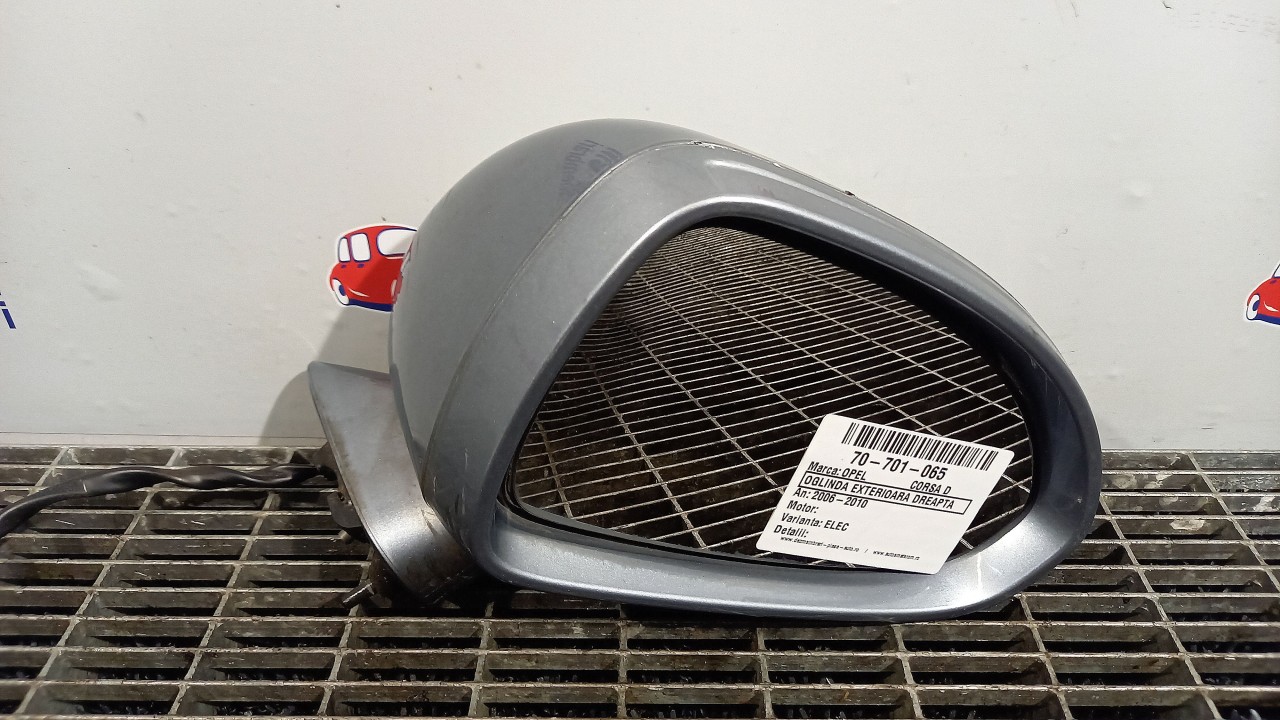 OGLINDA EXTERIOARA DREAPTA OPEL CORSA D - - (2006 2011)