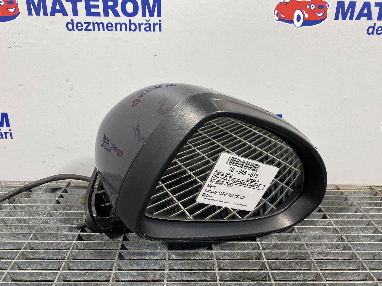 OGLINDA EXTERIOARA DREAPTA OPEL CORSA D - - (2006 2011)