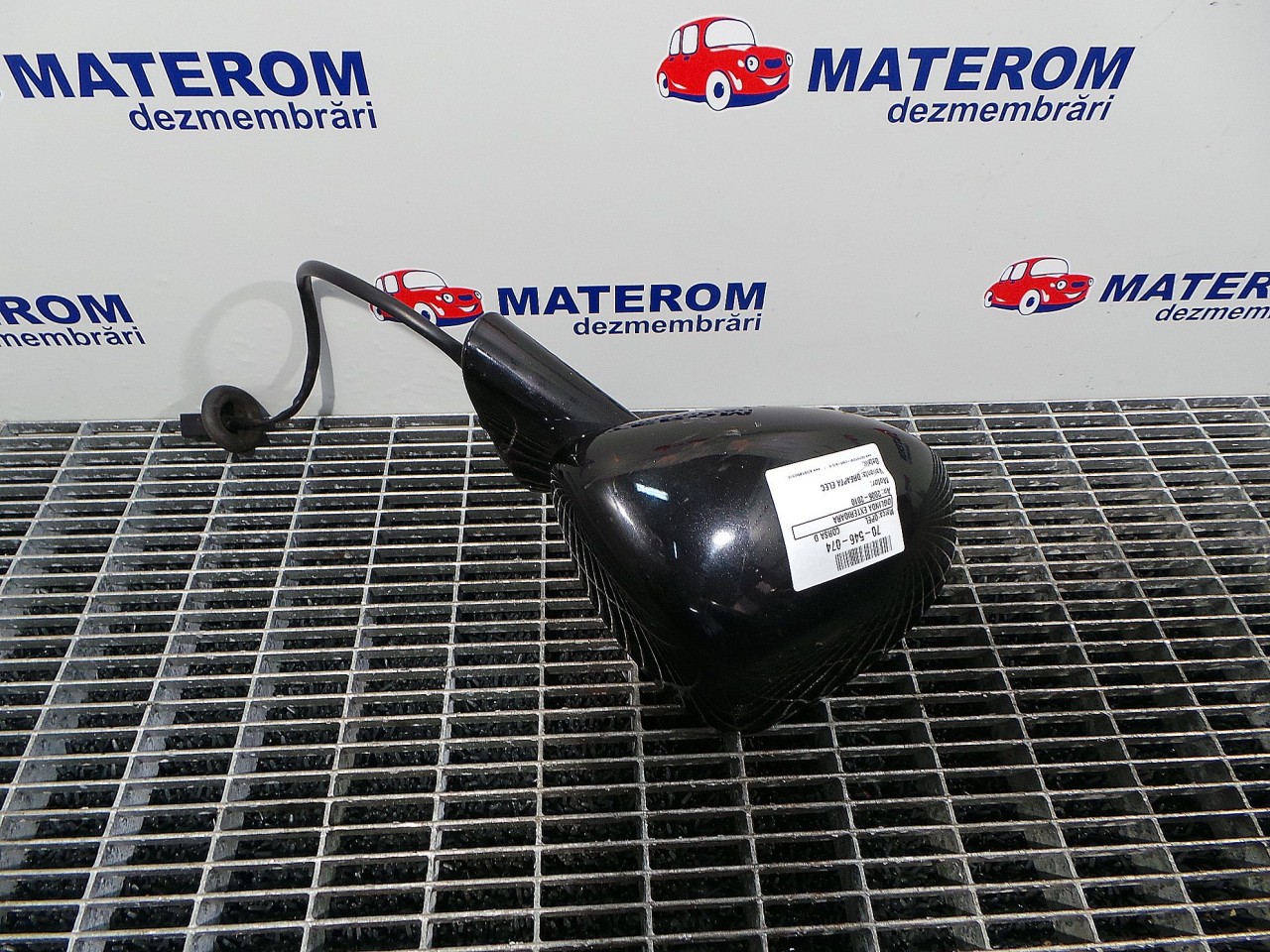 OGLINDA EXTERIOARA DREAPTA OPEL CORSA D CORSA D - - (2006 2011)