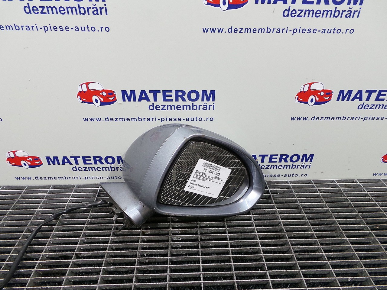 OGLINDA EXTERIOARA DREAPTA OPEL CORSA D CORSA D - - (2006 2011)