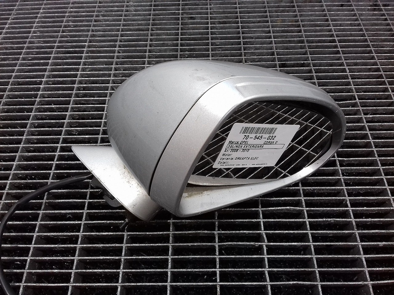 OGLINDA EXTERIOARA DREAPTA OPEL CORSA D CORSA D - - (2006 2011)