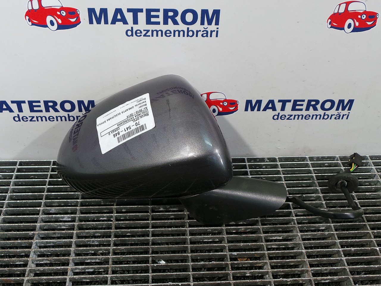 OGLINDA EXTERIOARA DREAPTA OPEL CORSA D CORSA D - - (2011 2014)