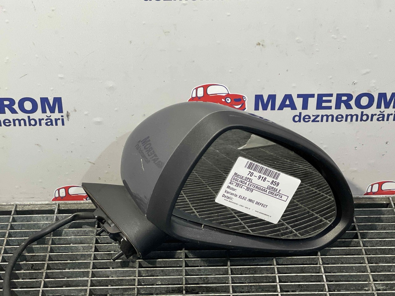 OGLINDA EXTERIOARA DREAPTA OPEL CORSA E - - (2014 2019)